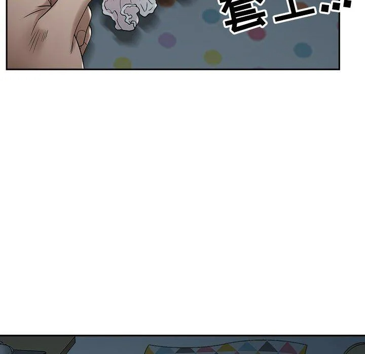 [Manhwa] My husband is a twin Incest, mature woman, big breasts, incompetent#[140P]-39