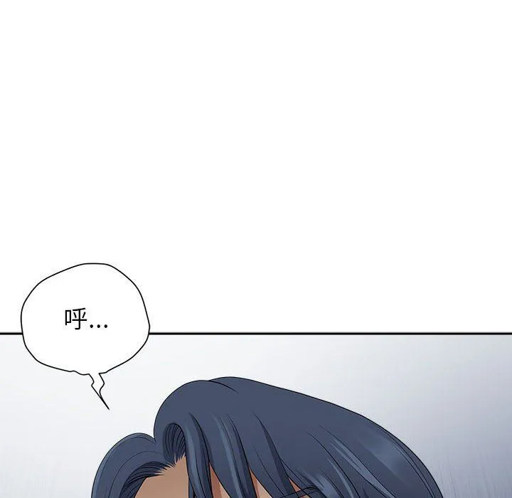 [Manhwa] My husband is a twin Incest, mature woman, big breasts, incompetent#[140P]-88