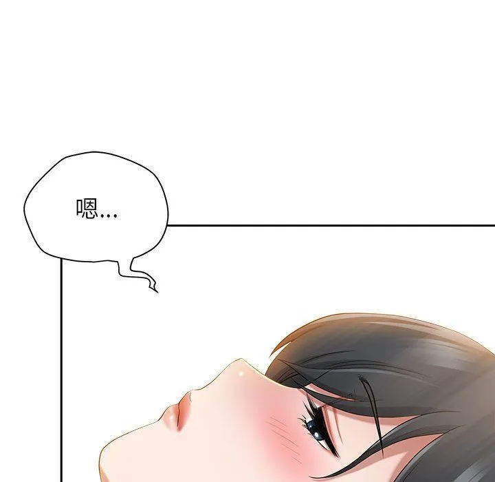 [Manhwa] My husband is a twin Incest, mature woman, big breasts, incompetent#[140P]-95