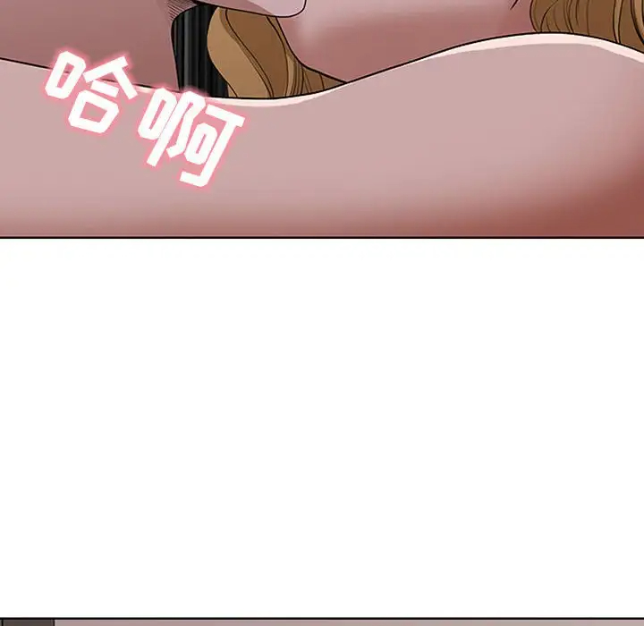 [Manhwa] My husband is a twin Incest, mature woman, big breasts, incompetent#[133P]-110