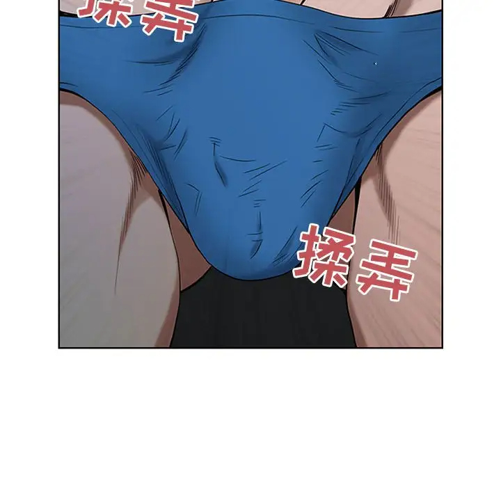 [Manhwa] My husband is a twin Incest, mature woman, big breasts, incompetent#[133P]-124