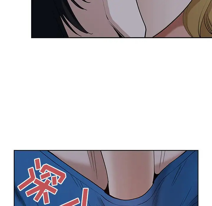 [Manhwa] My husband is a twin Incest, mature woman, big breasts, incompetent#[133P]-128