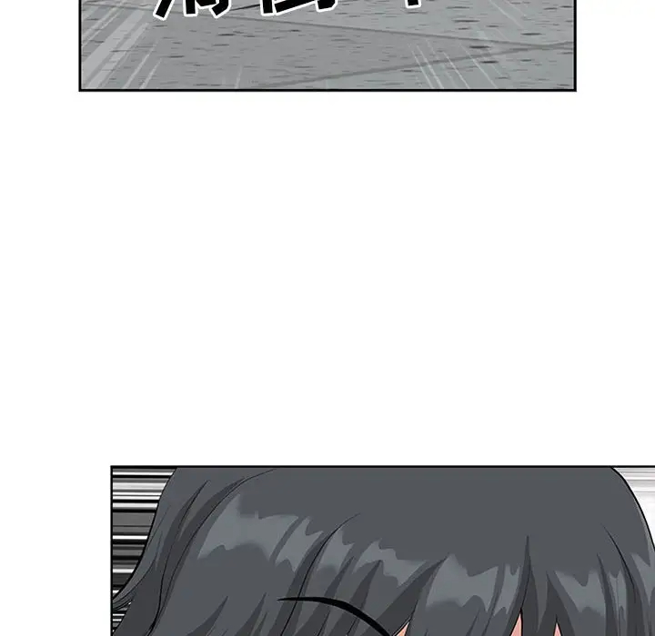 [Manhwa] My husband is a twin Incest, mature woman, big breasts, incompetent#[133P]-20