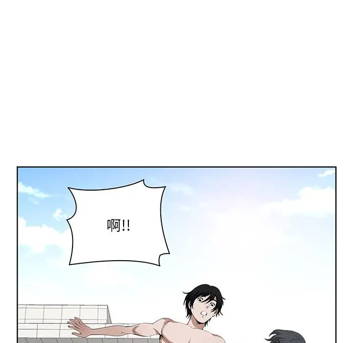 [Manhwa] My husband is a twin Incest, mature woman, big breasts, incompetent#[133P]-23