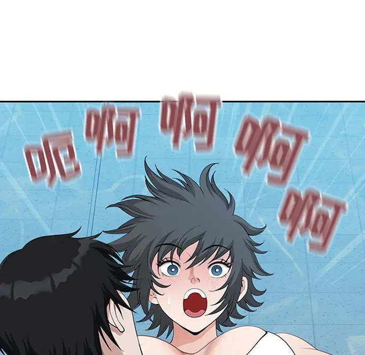 [Manhwa] My husband is a twin Incest, mature woman, big breasts, incompetent#[133P]-25