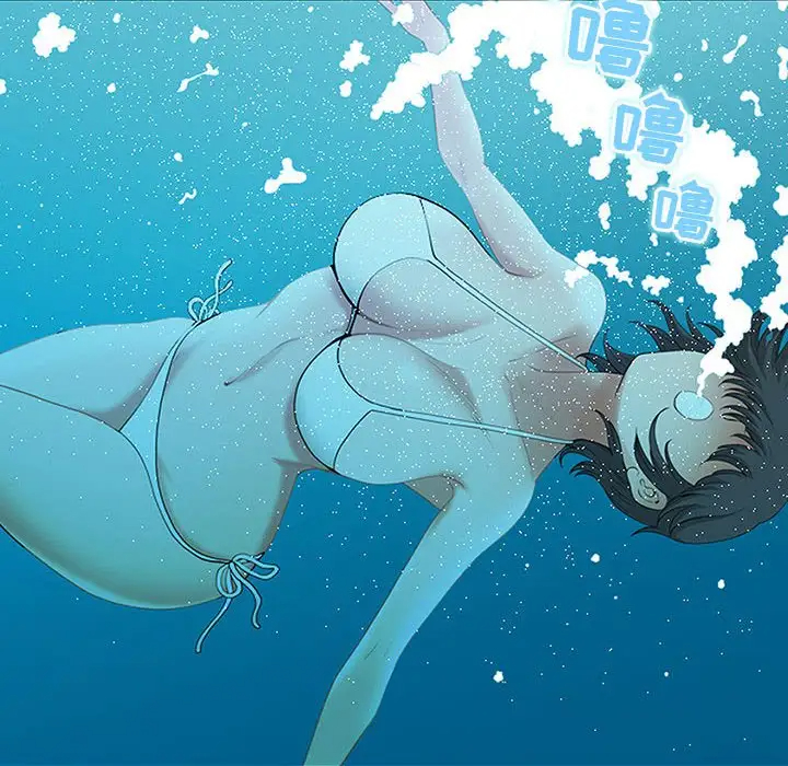 [Manhwa] My husband is a twin Incest, mature woman, big breasts, incompetent#[133P]-34