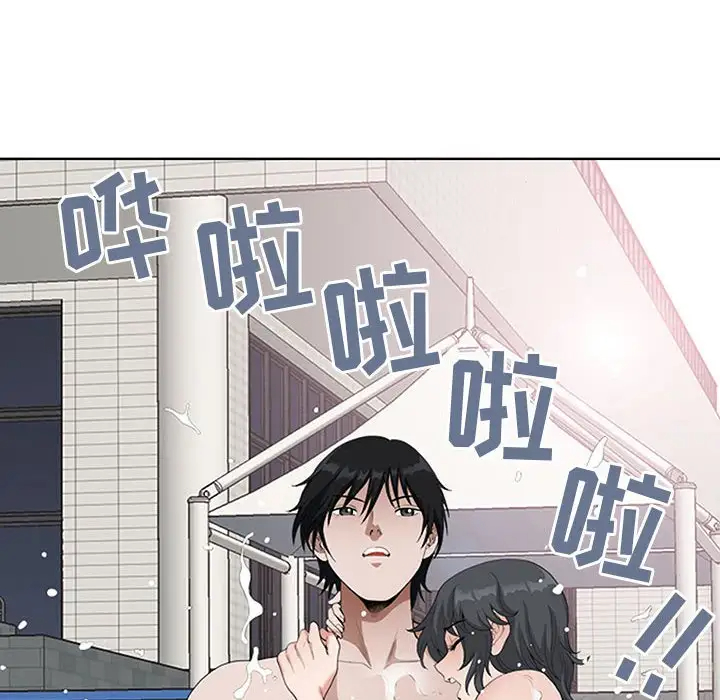 [Manhwa] My husband is a twin Incest, mature woman, big breasts, incompetent#[133P]-38