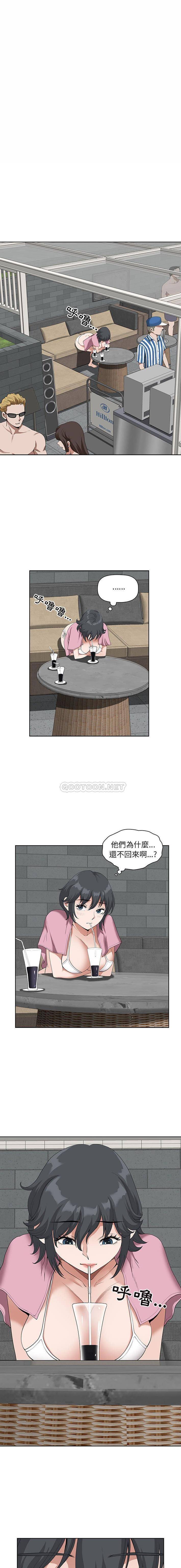 [Manhwa] My husband is a twin Incest, mature woman, big breasts, incompetent#[16P]-6