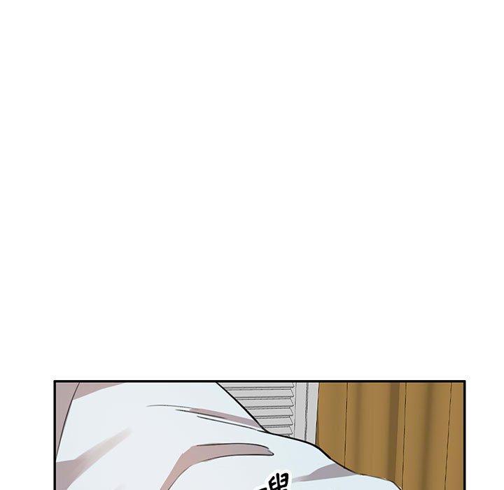 [Manhwa] Private tutoring class Plot, mature woman, big breasts#[140P]-110