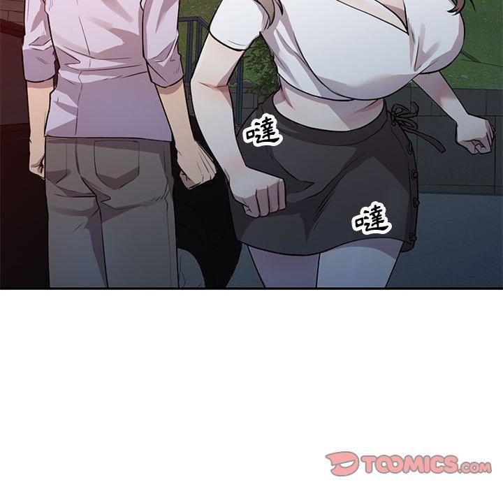 [Manhwa] Private tutoring class Plot, mature woman, big breasts#[140P]-27