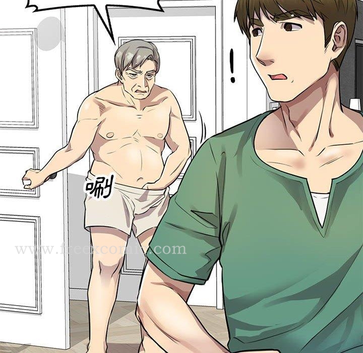 [Manhwa] Private tutoring class Plot, mature woman, big breasts#[140P]-44