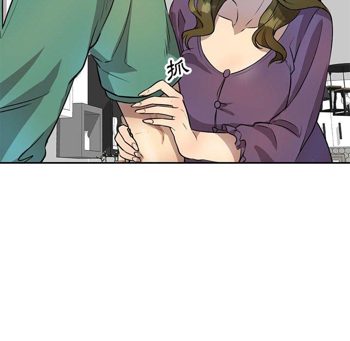 [Manhwa] Private tutoring class Plot, mature woman, big breasts#[140P]-49