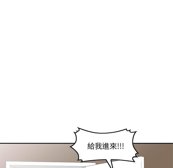 [Manhwa] Private tutoring class Plot, mature woman, big breasts#[140P]-59