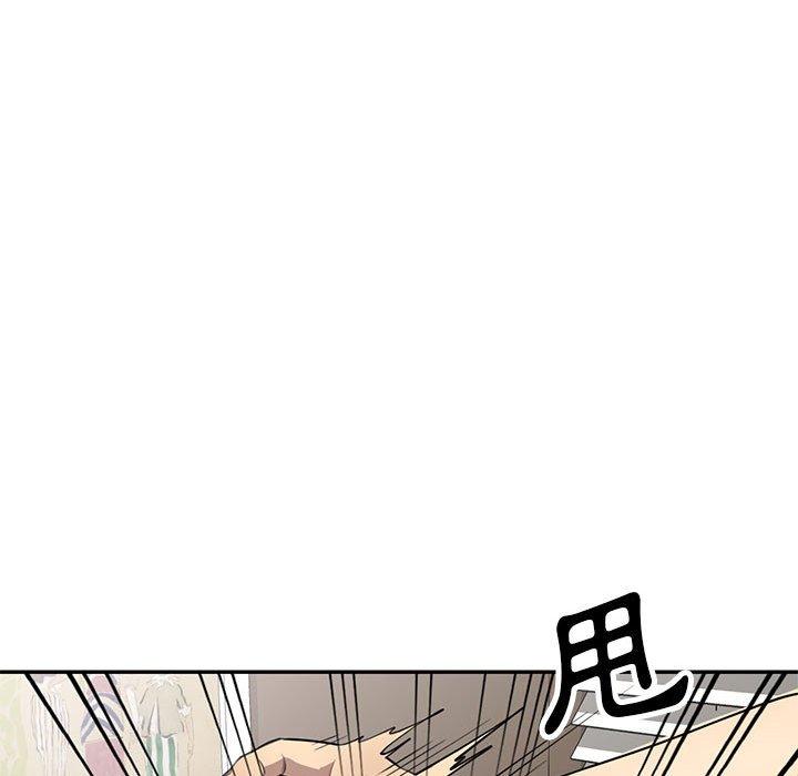 [Manhwa] Private tutoring class Plot, mature woman, big breasts#[140P]-61