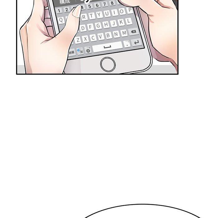 [Manhwa] Private tutoring class Plot, mature woman, big breasts#[140P]-91