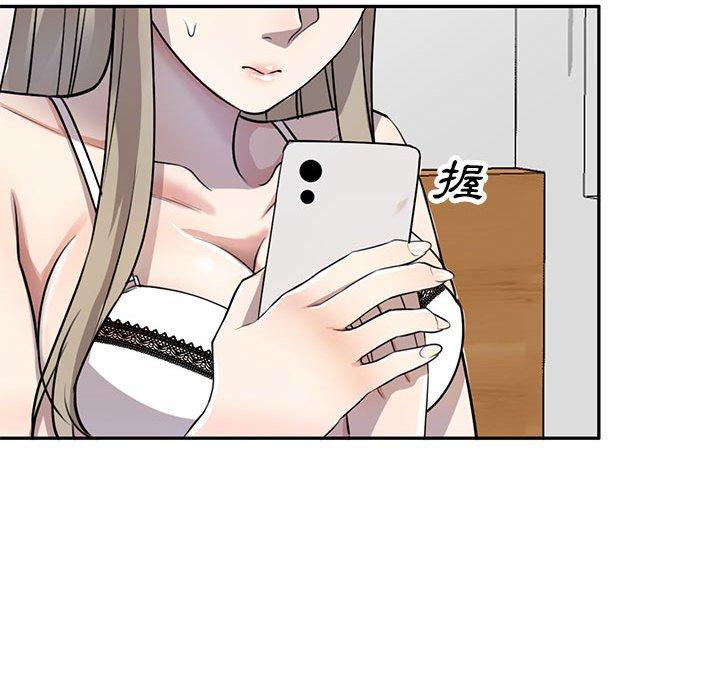 [Manhwa] Private tutoring class Plot, mature woman, big breasts#[140P]-95
