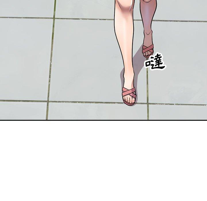 [Manhwa] Private tutoring class Plot, mature woman, big breasts#[147P]-114
