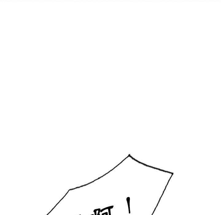 [Manhwa] Private tutoring class Plot, mature woman, big breasts#[147P]-144