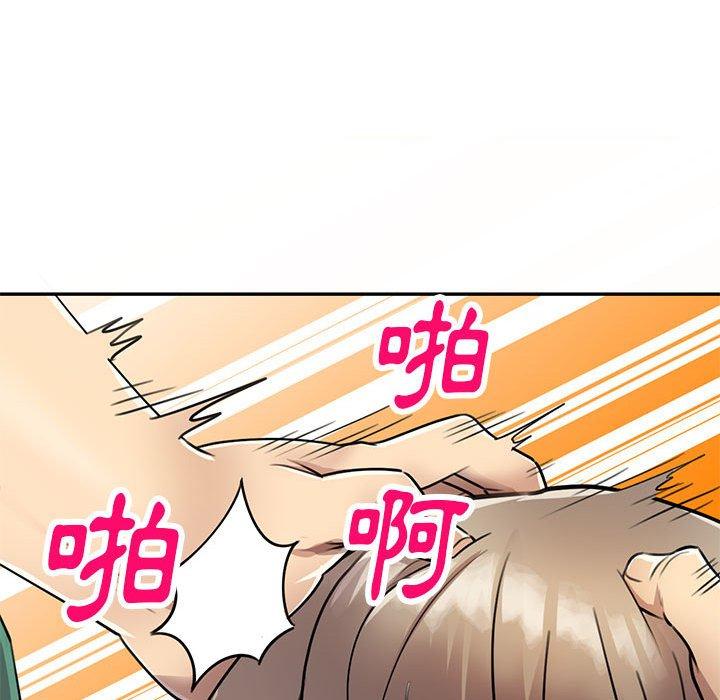 [Manhwa] Private tutoring class Plot, mature woman, big breasts#[147P]-88