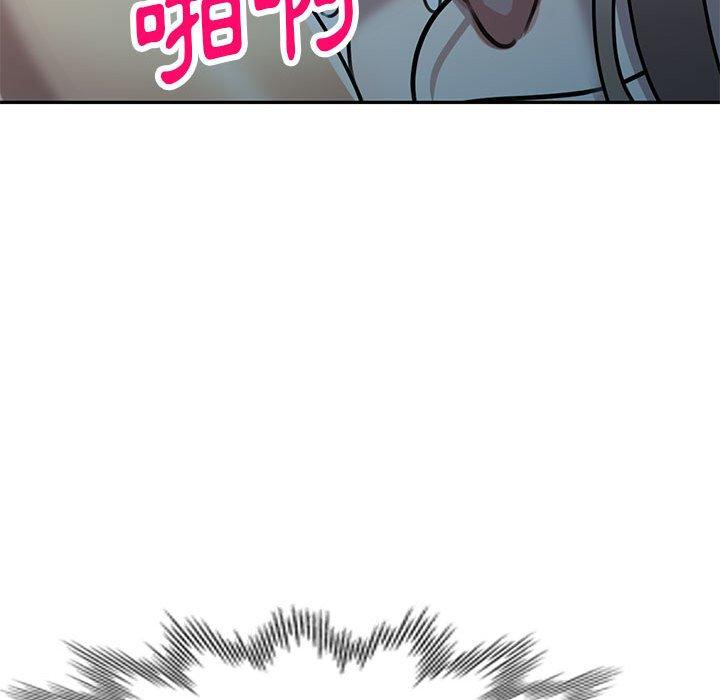 [Manhwa] Private tutoring class Plot, mature woman, big breasts#[147P]-90