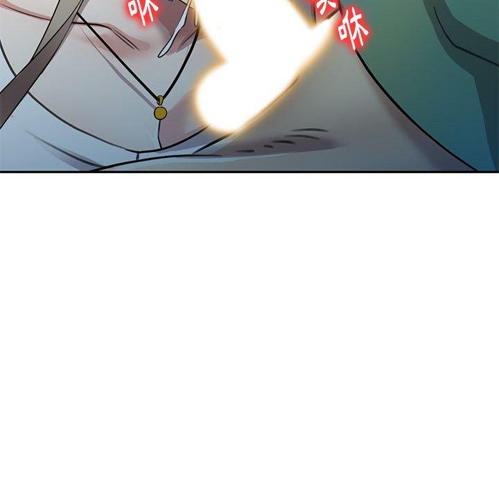 [Manhwa] Private tutoring class Plot, mature woman, big breasts#[147P]-94