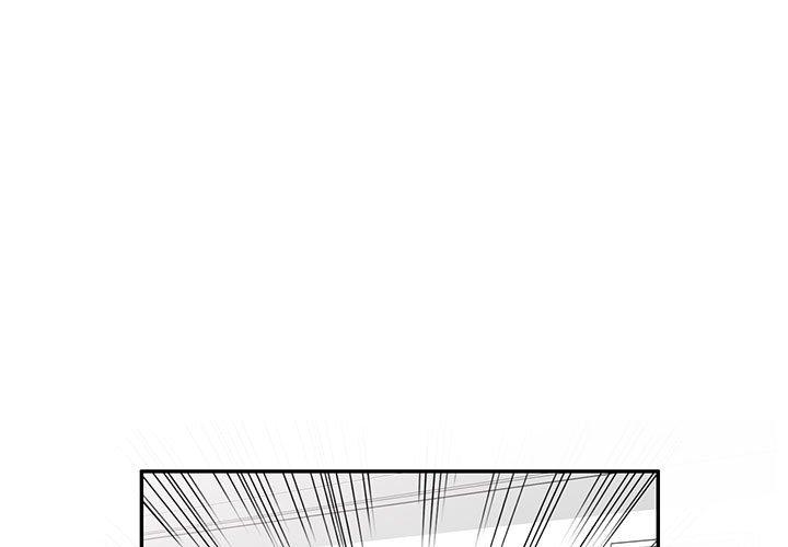 [Manhwa] Private tutoring class Plot, mature woman, big breasts#[136P]-1