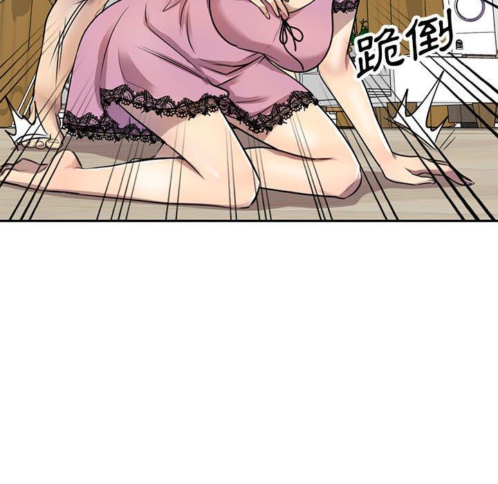 [Manhwa] Private tutoring class Plot, mature woman, big breasts#[136P]-135