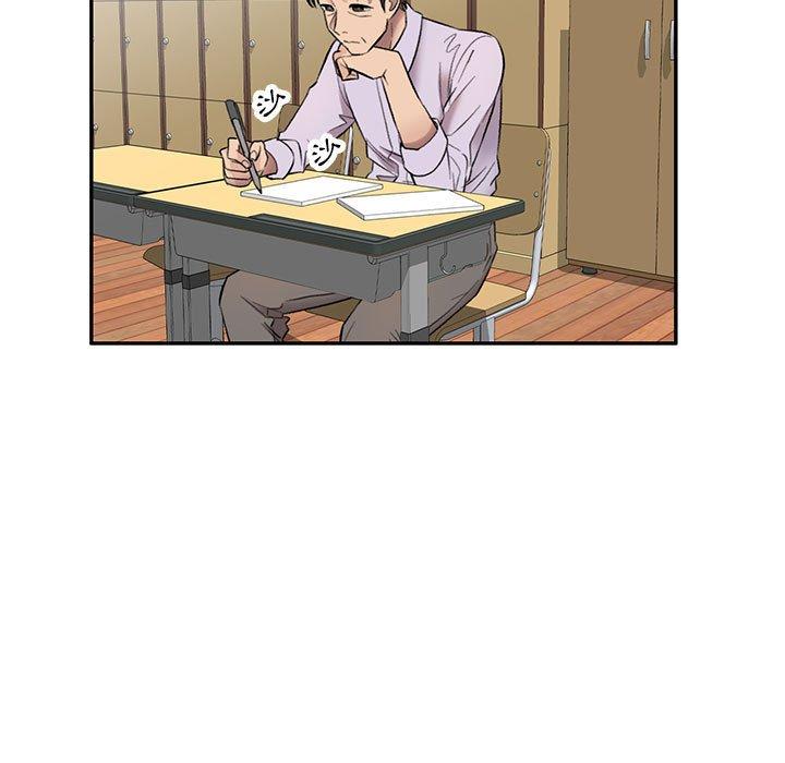 [Manhwa] Private tutoring class Plot, mature woman, big breasts#[136P]-29