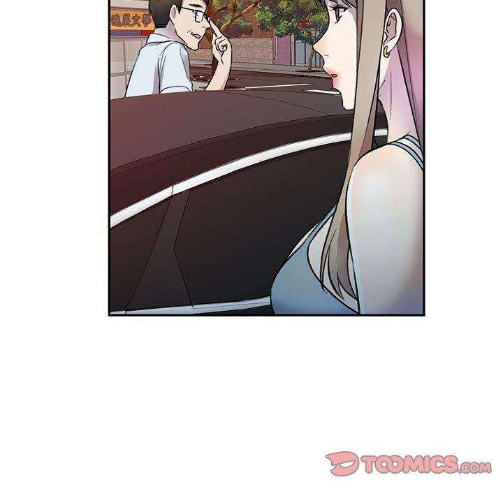 [Manhwa] Private tutoring class Plot, mature woman, big breasts#[136P]-60