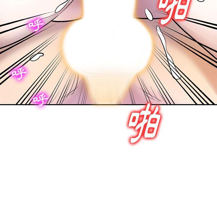 [Manhwa] Private tutoring class Plot, mature woman, big breasts#[136P]-88