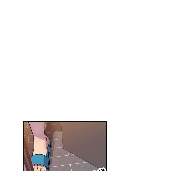 [Manhwa] Private tutoring class Plot, mature woman, big breasts#[147P]-103