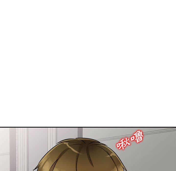 [Manhwa] Private tutoring class Plot, mature woman, big breasts#[147P]-16