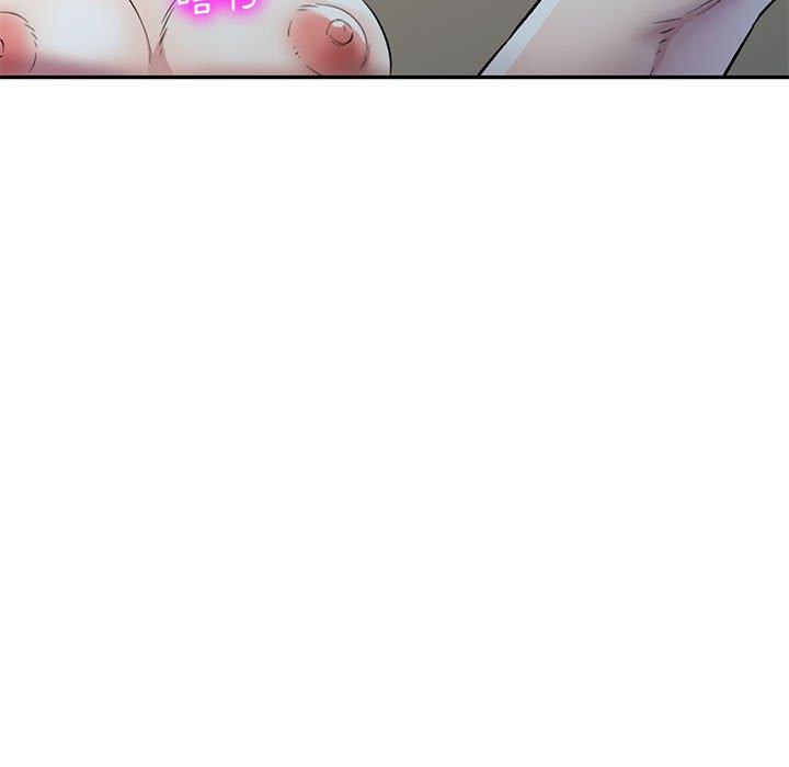 [Manhwa] Private tutoring class Plot, mature woman, big breasts#[147P]-38