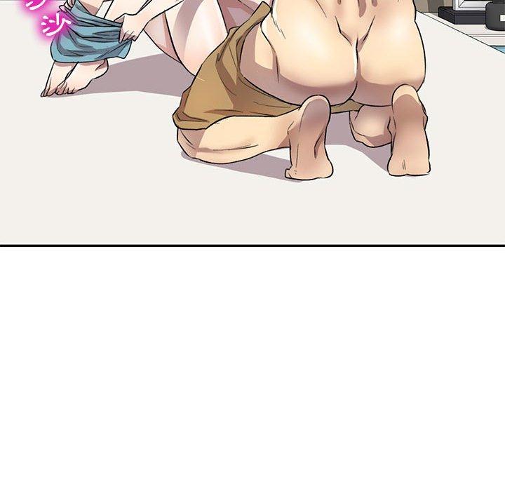 [Manhwa] Private tutoring class Plot, mature woman, big breasts#[147P]-55