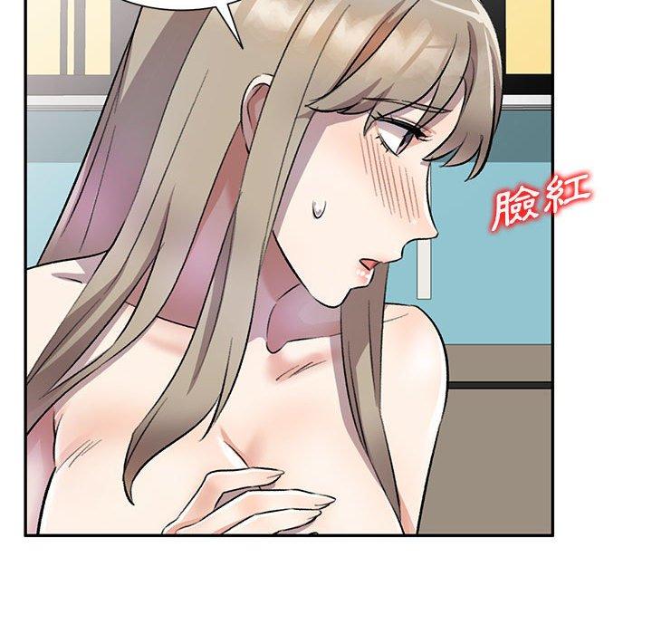 [Manhwa] Private tutoring class Plot, mature woman, big breasts#[147P]-59