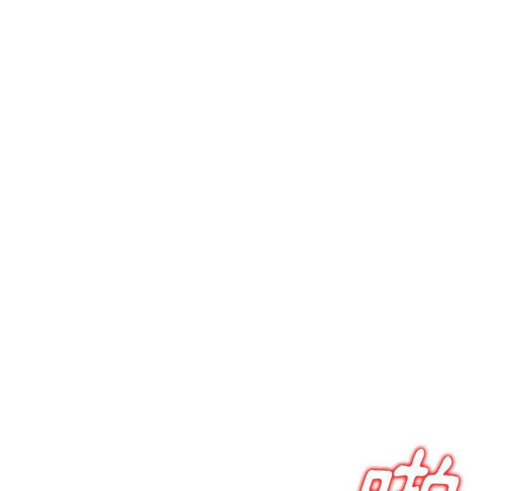 [Manhwa] Private tutoring class Plot, mature woman, big breasts#[147P]-85
