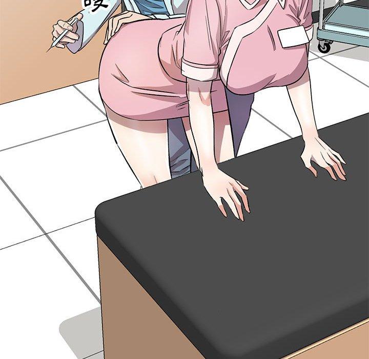 [Manhwa] Private tutoring class Plot, mature woman, big breasts#[136P]-100