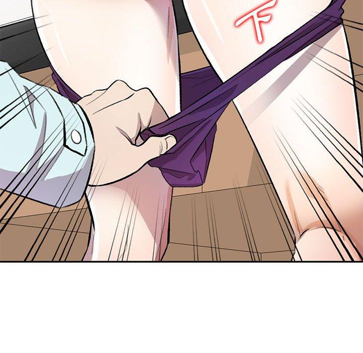 [Manhwa] Private tutoring class Plot, mature woman, big breasts#[136P]-103