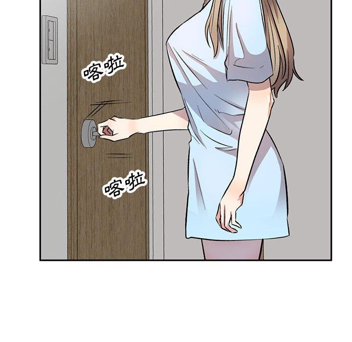 [Manhwa] Private tutoring class Plot, mature woman, big breasts#[136P]-22