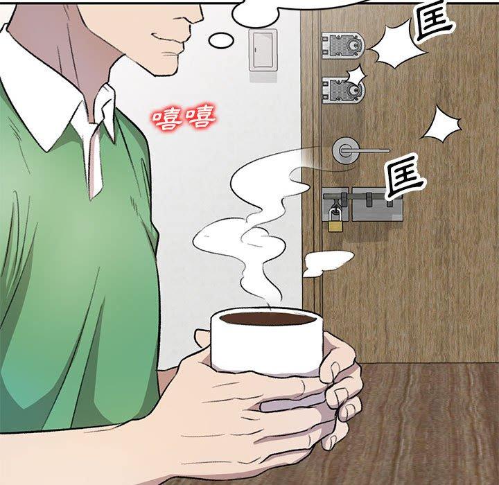 [Manhwa] Private tutoring class Plot, mature woman, big breasts#[136P]-24