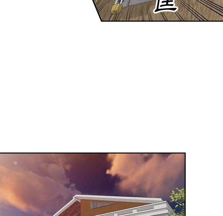 [Manhwa] Private tutoring class Plot, mature woman, big breasts#[136P]-28