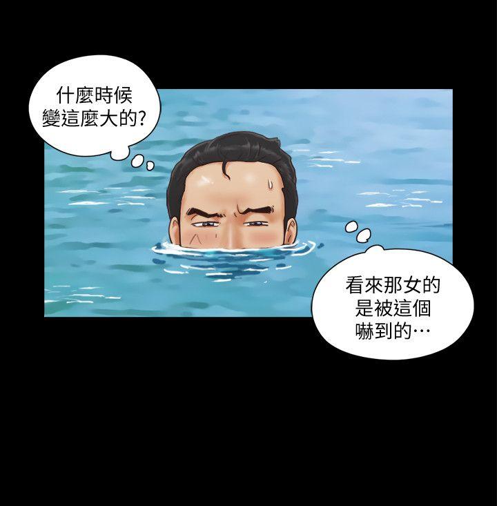 [韩国漫画] 合意之下 剧情,熟女人妻,巨乳大奶#[22P]-12