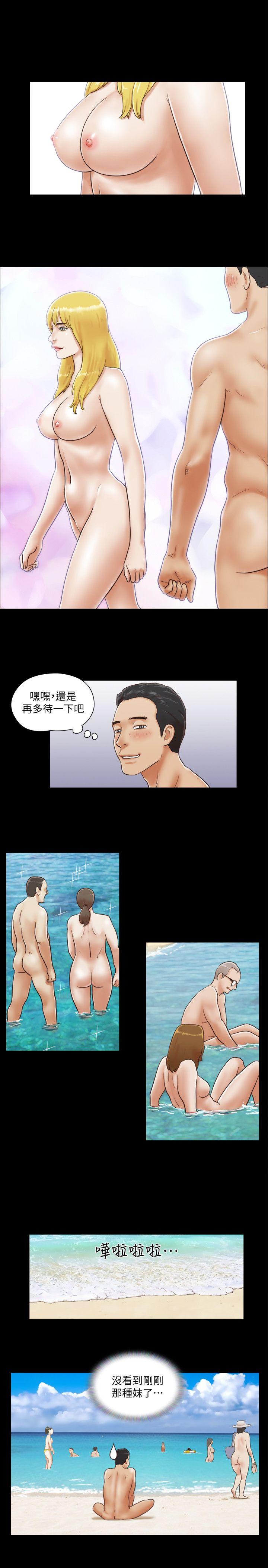 [韩国漫画] 合意之下 剧情,熟女人妻,巨乳大奶#[22P]-7