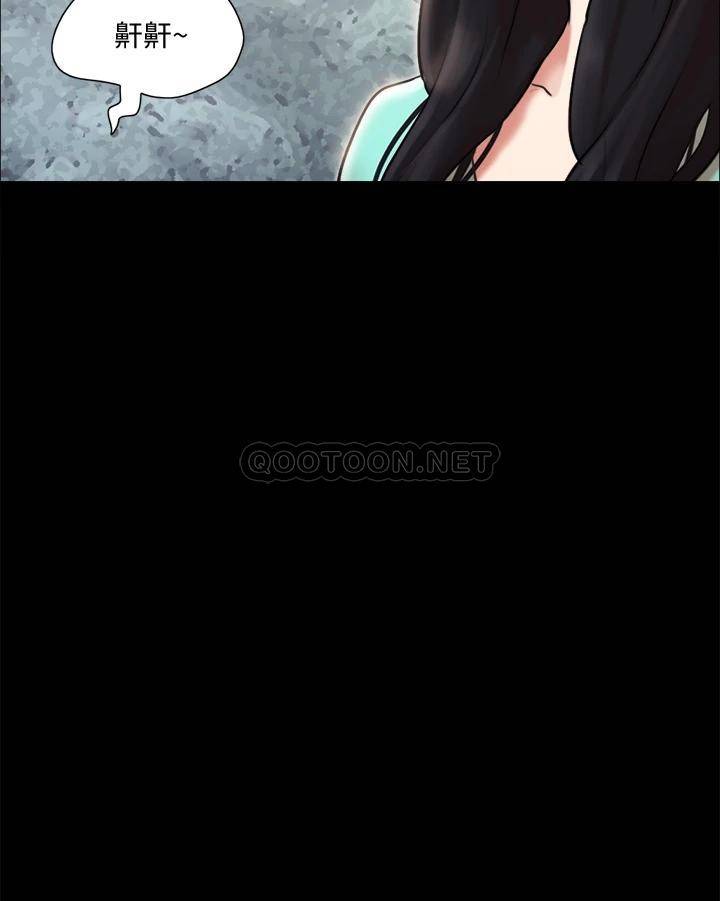 [韩国漫画] 合意之下 剧情,熟女人妻,巨乳大奶#[37P]-3