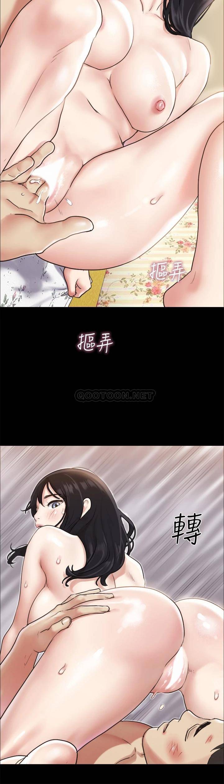 [韩国漫画] 合意之下 剧情,熟女人妻,巨乳大奶#[37P]-33