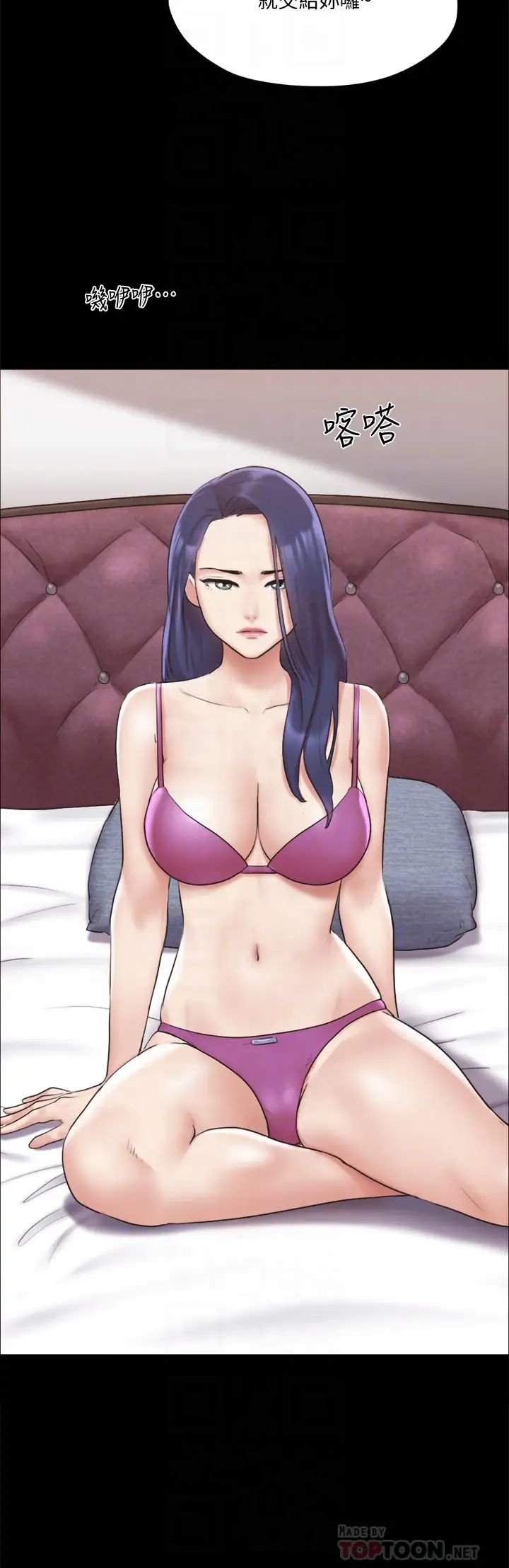 [韩国漫画] 合意之下 剧情,熟女人妻,巨乳大奶#[36P]-16
