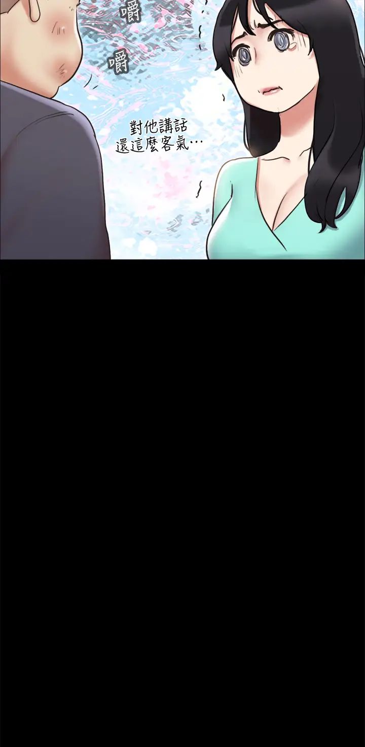 [韩国漫画] 合意之下 剧情,熟女人妻,巨乳大奶#[36P]-22