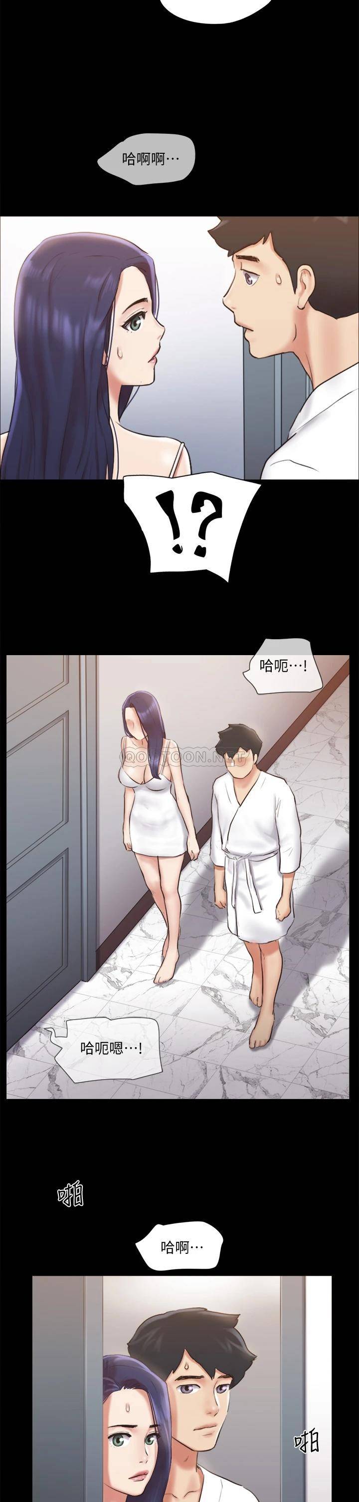 [韩国漫画] 合意之下 剧情,熟女人妻,巨乳大奶#[38P]-23