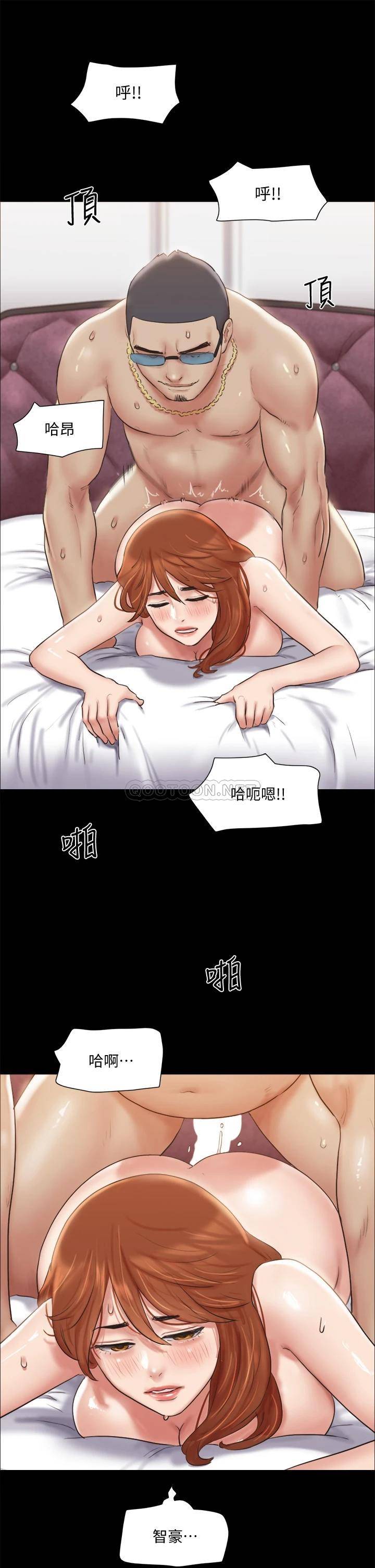 [韩国漫画] 合意之下 剧情,熟女人妻,巨乳大奶#[38P]-25