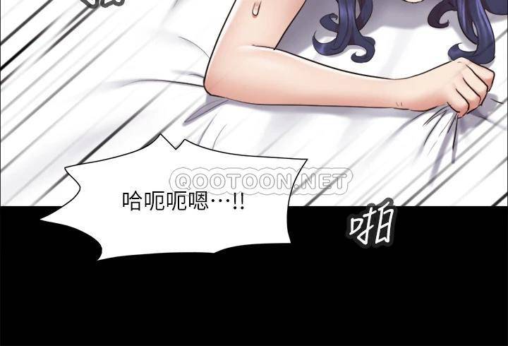 [韩国漫画] 合意之下 剧情,熟女人妻,巨乳大奶#[38P]-3